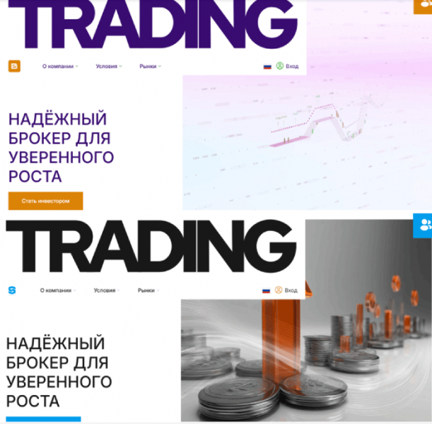 Мошеннический брокер Bawadiv (bawadiv.net) Отзывы и возврат денег!