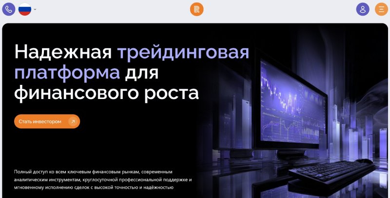 Remnartech