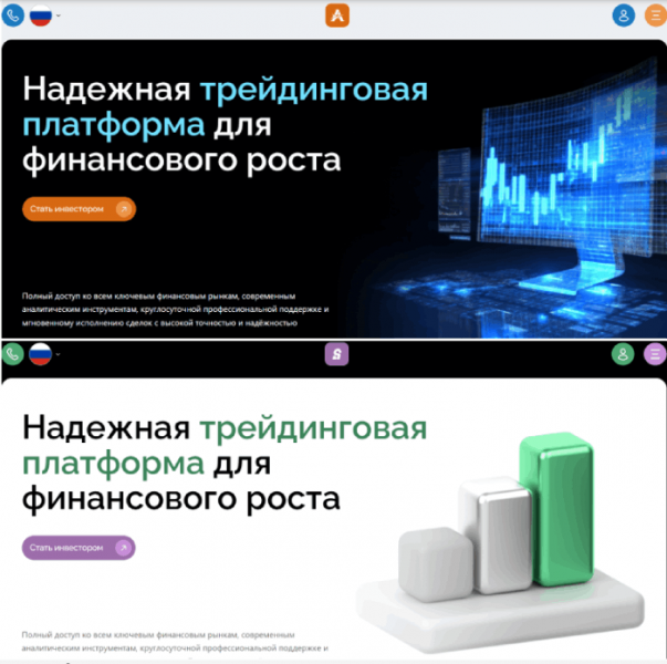 Мошеннический брокер Adorneldra (adorneldra.com) Отзывы и возврат денег!