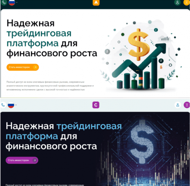 Мошеннический брокер Avasymo (avasymo.net) Отзывы и возврат денег!