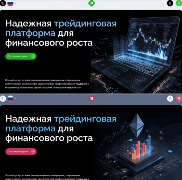 Мошеннический брокер Dyzni (dyzni.net) Отзывы и возврат денег!