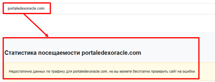 Мошеннический брокер ExzoSwap (exzoswap.com) Отзывы и возврат денег!