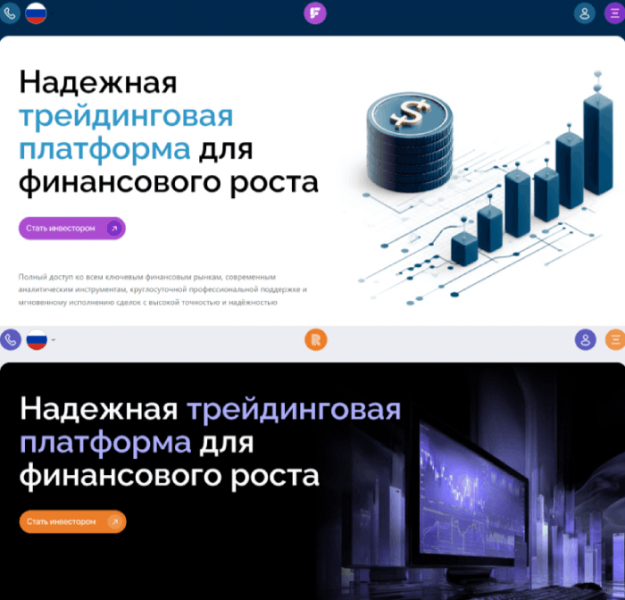 Мошеннический брокер Fymbatch (fymbatch.com) Отзывы и возврат денег!