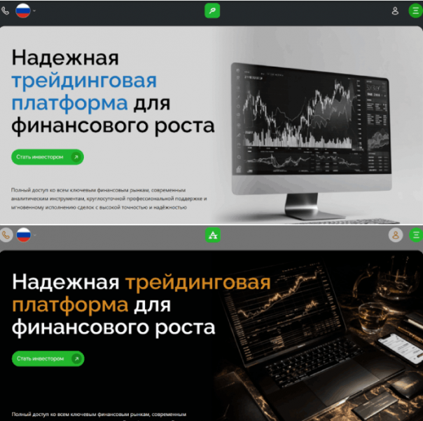 Мошеннический брокер Pevefolio (pevefolio.com) Отзывы и возврат денег!
