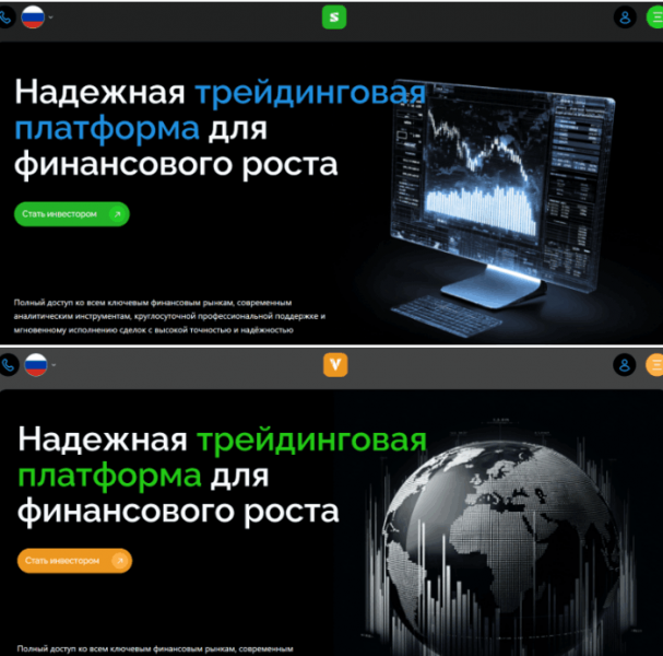 Мошеннический брокер Simisuworld (simisuworld.org) Отзывы и возврат денег!