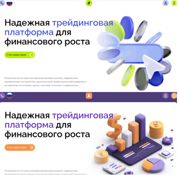 Мошеннический брокер Somunyc (somunyc.com) Отзывы и возврат денег!