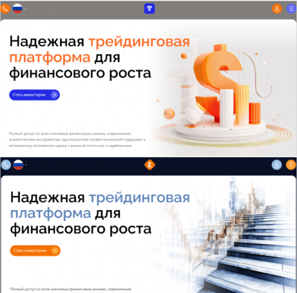 Мошеннический брокер Theucxe (theucxe.com) Отзывы и возврат денег!