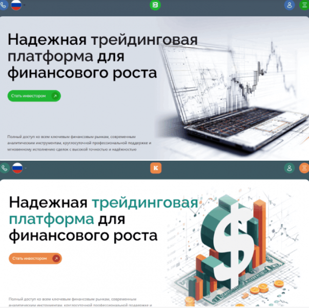 Мошеннический лжеброкер Badaviz (badaviz.com) Отзывы и возврат денег!