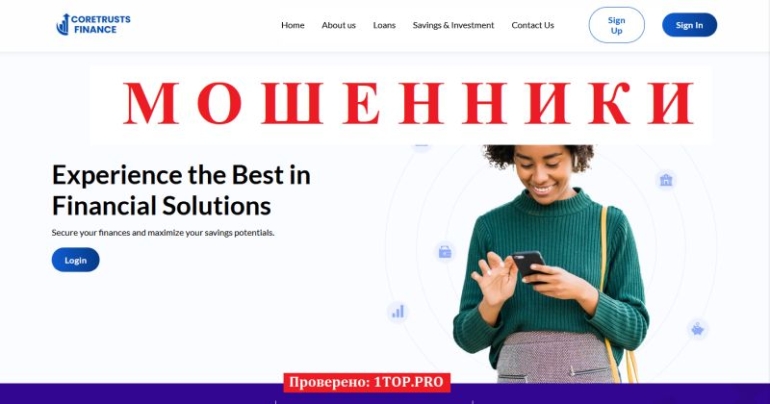 CoreTrust Finance &mdash; очередной сомнительный брокер с фальшивыми обещаниями
