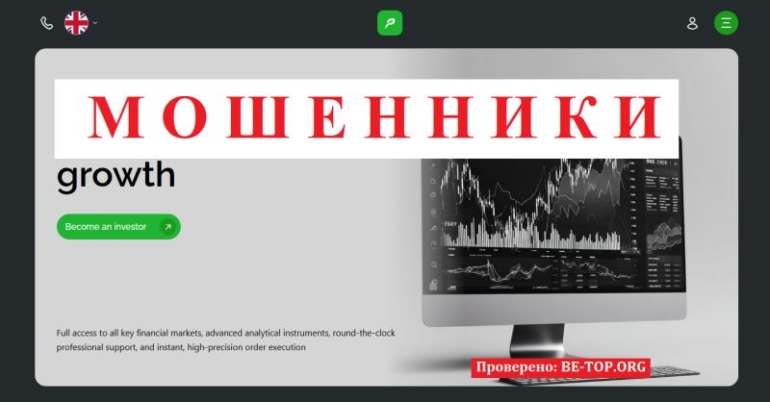 Pevefolio &ndash; обзор брокера и анализ деятельности компании