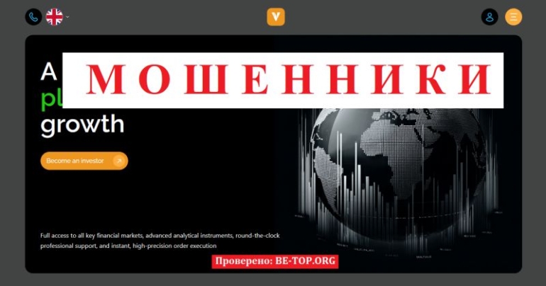 Velnorianet &mdash; обзор брокера и признаки сомнительной деятельности